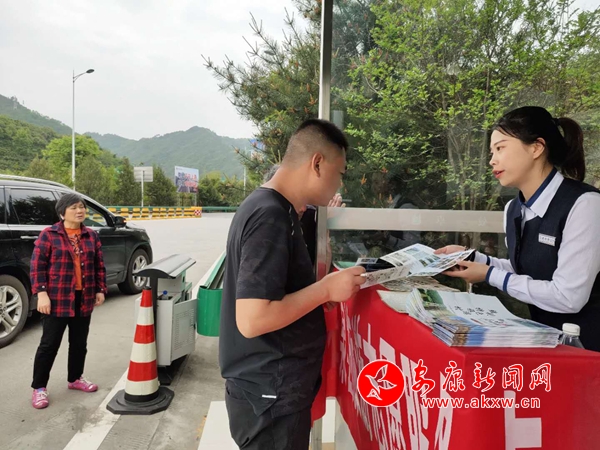 全域旅游“引爆”石泉县五一假期 旅游咨询服务成亮点