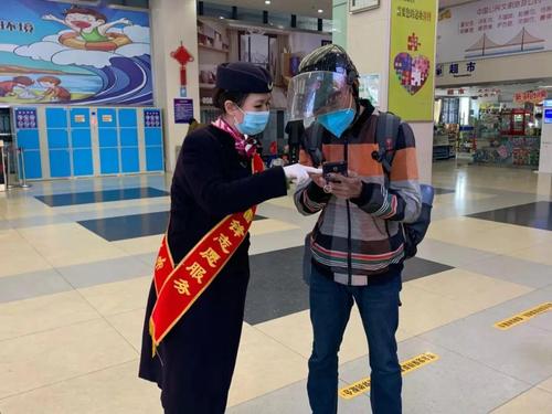 普陀旅游咨询服务这些站点和人员被表彰啦!手动点赞!