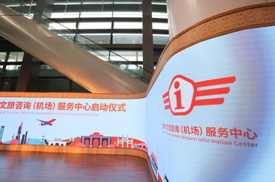 迎"五一",南京推出这些"升级版"旅游服务&rarr;