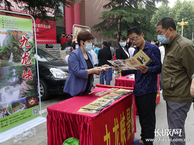 多景区可享半价优惠 邢台市信都区推出文化惠民"大礼包"