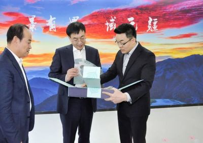 数字赋能文旅赓续丝路华章──甘肃省副省长程晓波率队考察景域驴妈妈集团纪实